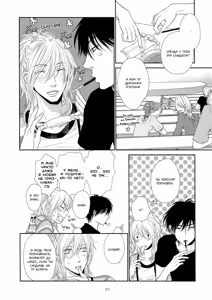 Page 55 of Himananode Hajimete Mimashita. | В свободное время сделаем это - preview thumbnail