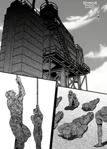 Page 15 of mob #1 for Jack - preview thumbnail