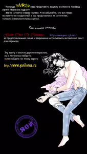Sadistic Boy Vol.02 — hentai manga cover on Fhentai