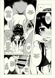 Page 15 of Josouko Saimin? Clinic - preview thumbnail