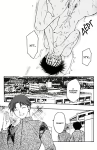 Page 19 of Mizugokoro - preview thumbnail