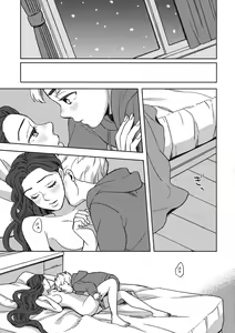 Page 10 of Shinshinto Somaru - preview thumbnail