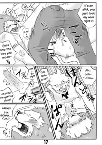 Page 14 of Futari no Himitsu | Couple's Secret (decensored) - preview thumbnail