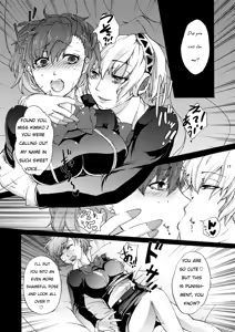 Page 16 of Aigis!CRASH!! - preview thumbnail
