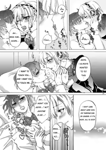 Page 18 of AIGIS! STRIKE! - preview thumbnail