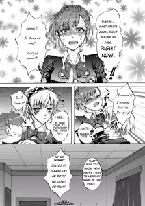 Page 8 of AIGIS! STRIKE! - preview thumbnail