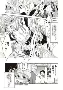 Page 22 of Kanojo ♂ to Shitai Eroi Koto - A nasty thing playing with my boy - preview thumbnail