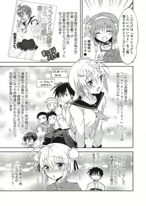 Page 6 of Kanojo ♂ to Shitai Eroi Koto - A nasty thing playing with my boy - preview thumbnail