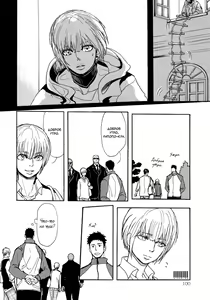 Page 107 of Bokura no Mitsudomoe Sensou | Война трёх самцов - preview thumbnail