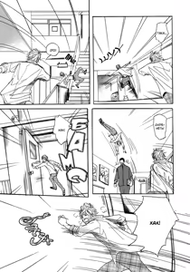 Page 43 of Bokura no Mitsudomoe Sensou | Война трёх самцов - preview thumbnail