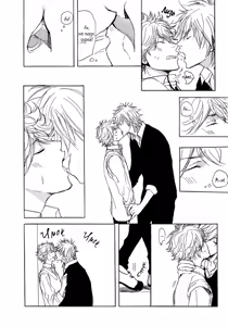 Page 82 of Bokura no Mitsudomoe Sensou | Война трёх самцов - preview thumbnail