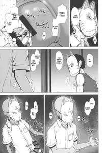 Page 23 of Chichigami Senchuuhen - preview thumbnail