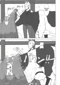 Page 14 of Chichigami Kakusei-hen - preview thumbnail