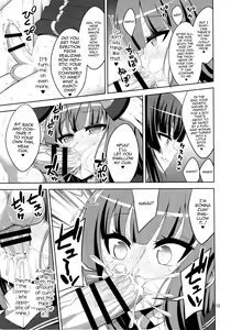 Page 12 of Futanari Onee-san x Otokonoko Cosplayer ♥ Mesu Ochi Choukyou Part 2 - preview thumbnail