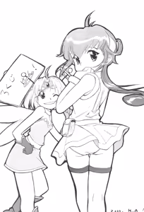 Page 19 of Monpiyo. - preview thumbnail