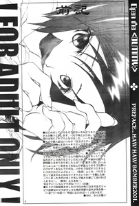Page 8 of DUMMY - preview thumbnail