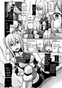 Page 16 of Mamono Gurai no Yoroi | Demon Eating Armor - preview thumbnail