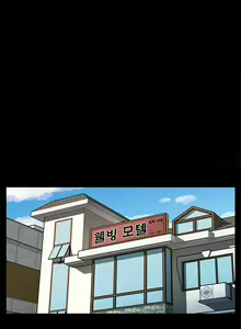 Page 28 of Moms Cafe Ch.1-10 - preview thumbnail