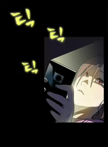 Page 81 of Moms Cafe Ch.1-10 - preview thumbnail