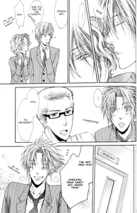 Page 131 of Otona Keikenchi - Adult experience value | Цена взрослого опыта - preview thumbnail
