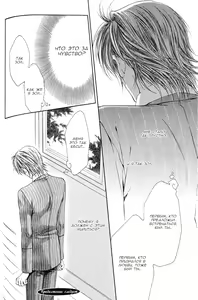 Page 142 of Otona Keikenchi - Adult experience value | Цена взрослого опыта - preview thumbnail