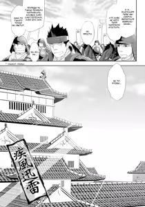 Page 9 of Shippuu Jinrai | Раскат грома - preview thumbnail