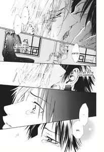 Page 118 of Gingaku Hakase to Marmot | Сурок и доктор Гинкаку - preview thumbnail