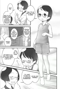 Page 19 of Oshikko Sensei 2~. - preview thumbnail