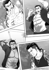 Page 21 of SCUTUM - preview thumbnail