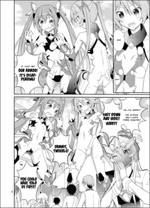 Page 3 of Hinnyuu Kanshoukai - preview thumbnail