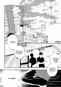 Page 108 of Best Ending? | Хороший конец? - preview thumbnail