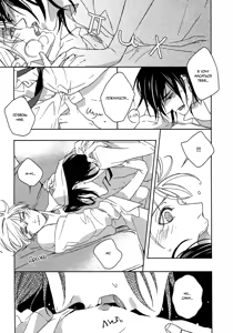 Page 133 of Itoshii, To Iu Koto | Дорогой мой человек - preview thumbnail
