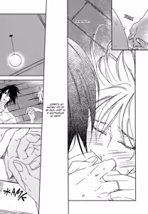 Page 137 of Itoshii, To Iu Koto | Дорогой мой человек - preview thumbnail
