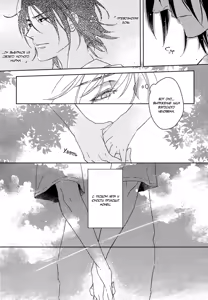 Page 140 of Itoshii, To Iu Koto | Дорогой мой человек - preview thumbnail