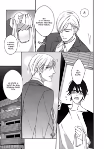 Page 14 of Itoshii, To Iu Koto | Дорогой мой человек - preview thumbnail