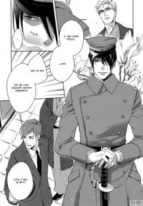 Page 165 of Itoshii, To Iu Koto | Дорогой мой человек - preview thumbnail