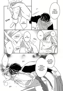 Page 34 of Itoshii, To Iu Koto | Дорогой мой человек - preview thumbnail