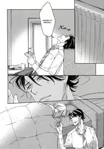 Page 87 of Itoshii, To Iu Koto | Дорогой мой человек - preview thumbnail