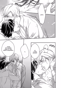 Page 96 of Itoshii, To Iu Koto | Дорогой мой человек - preview thumbnail