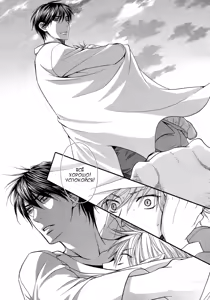 Page 108 of Nekoka Kareshi no Ayashikata | Правила воспитания бойфренда-котоборотня - preview thumbnail
