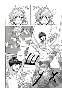Page 199 of Nekoka Kareshi no Ayashikata | Правила воспитания бойфренда-котоборотня - preview thumbnail