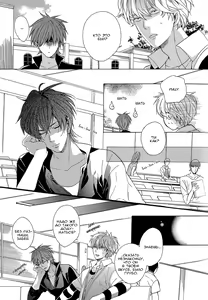 Page 13 of Sky Link | Незнакомое небо - preview thumbnail
