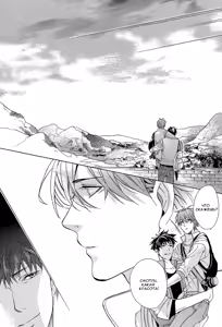Page 132 of Sky Link | Незнакомое небо - preview thumbnail