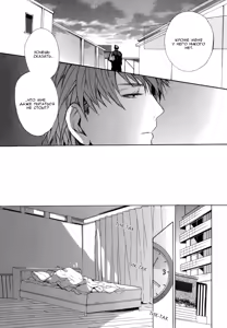 Page 179 of Sky Link | Незнакомое небо - preview thumbnail