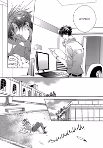 Page 23 of Sky Link | Незнакомое небо - preview thumbnail