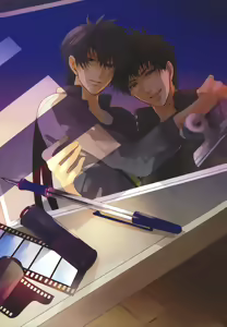 Page 3 of Sky Link | Незнакомое небо - preview thumbnail