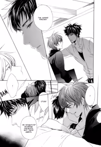 Page 82 of Sky Link | Незнакомое небо - preview thumbnail
