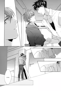Page 83 of Sky Link | Незнакомое небо - preview thumbnail