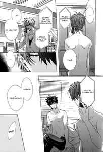 Page 91 of Sky Link | Незнакомое небо - preview thumbnail