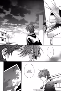 Page 98 of Sky Link | Незнакомое небо - preview thumbnail